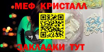 скорость Кулебаки