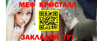 скорость Кулебаки