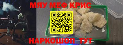скорость Кулебаки