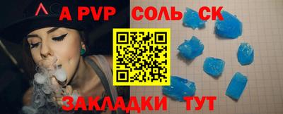 скорость Кулебаки