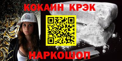 MESCALINE Кунгур