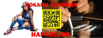MESCALINE Кунгур