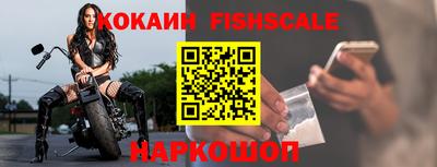 скорость Кулебаки