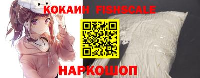 скорость Кулебаки