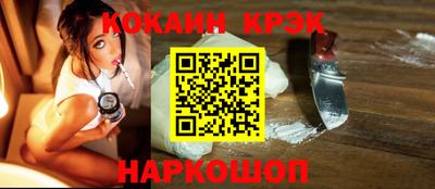 прущие грибы Кумертау