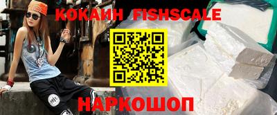 прущие грибы Кумертау