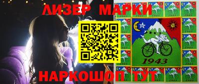 прущие грибы Кумертау