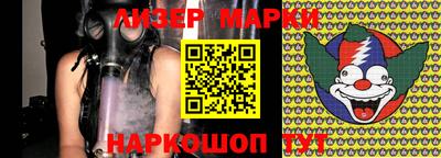 прущие грибы Кумертау