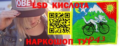 скорость Кулебаки