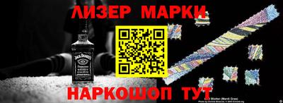 скорость Кулебаки