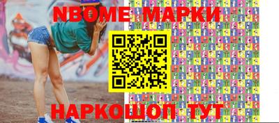 скорость Кулебаки
