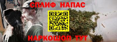 скорость Кулебаки