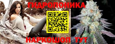 MESCALINE Кунгур