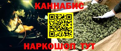 MESCALINE Кунгур