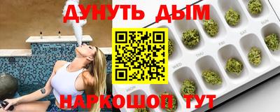 прущие грибы Кумертау