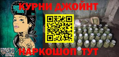 скорость Кулебаки
