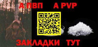 скорость Кулебаки