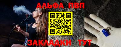 MESCALINE Кунгур