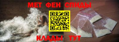MESCALINE Кунгур