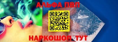 MESCALINE Кунгур