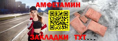 MESCALINE Кунгур