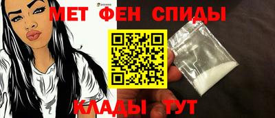 скорость Кулебаки