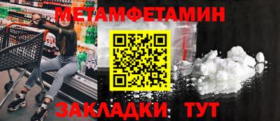 скорость Кулебаки