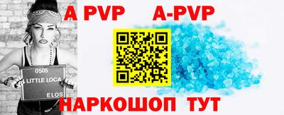 MESCALINE Кунгур