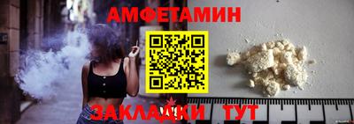 MESCALINE Кунгур