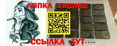 скорость Кулебаки
