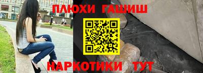 MESCALINE Кунгур