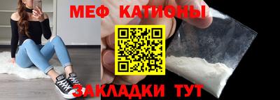 скорость Кулебаки